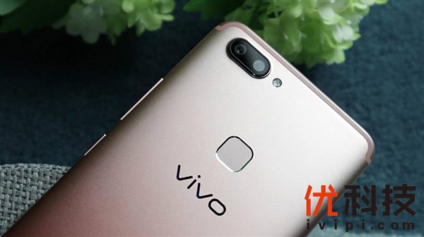 vivo X20梦幻粉图赏：颜值帅爆 一眼心动