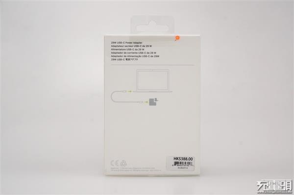 扒开产业真相：四款热销30W USB PD充电器拆解大比拼
