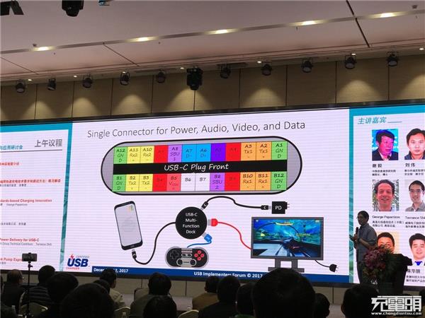 扒开产业真相：四款热销30W USB PD充电器拆解大比拼