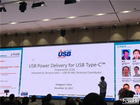 扒开产业真相：四款热销30W USB PD充电器拆解大比拼