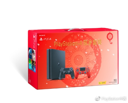 性价比爆表！<a href='https://www.sony.com.cn/' target='_blank'><u>索尼</u></a>发布三款新PS4：2299元起/附赠4款大作