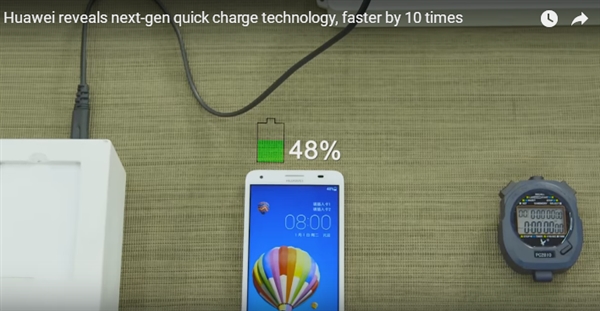 新旗舰有望搭载！<a href='https://www.huawei.com/cn/?ic_medium=direct&ic_source=surlen' target='_blank'><u>华为</u></a>秀革命性快充：5分钟48%