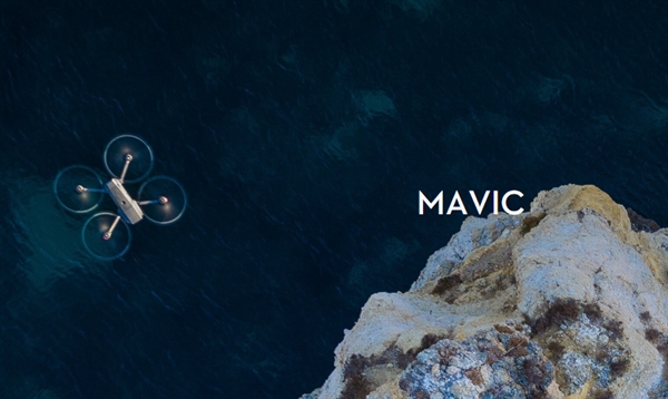 本月23号发布 大疆推出新款户外便携无人机Mavic Air