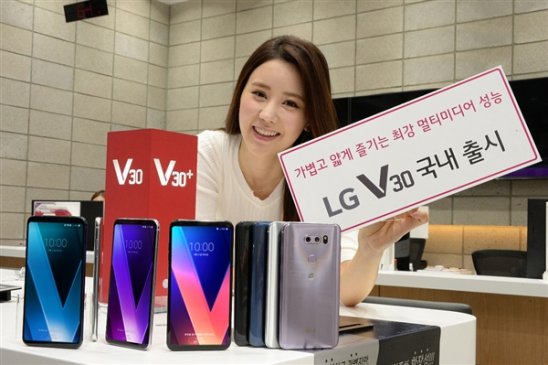 加入AI功能 骁龙835全面屏LG V30+α曝光