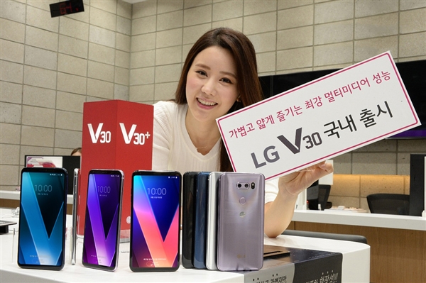 MWC见！骁龙835全面屏LG V30+α曝光：加入AI功能