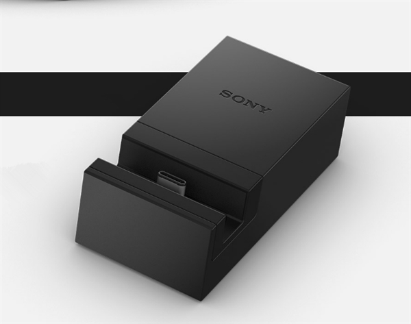 限量10000部 <a href='https://www.sony.com.cn/' target='_blank'><u>索尼</u></a>首款Type-C手机充电底座红色款绝版