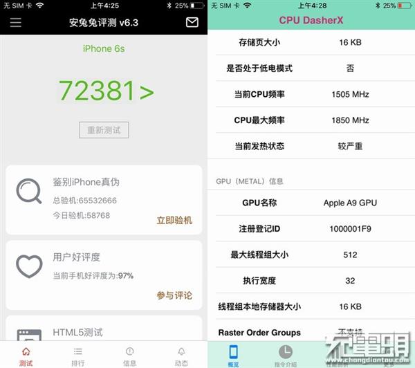 瞬间满血完美复活！iPhone 6S换大电池实操