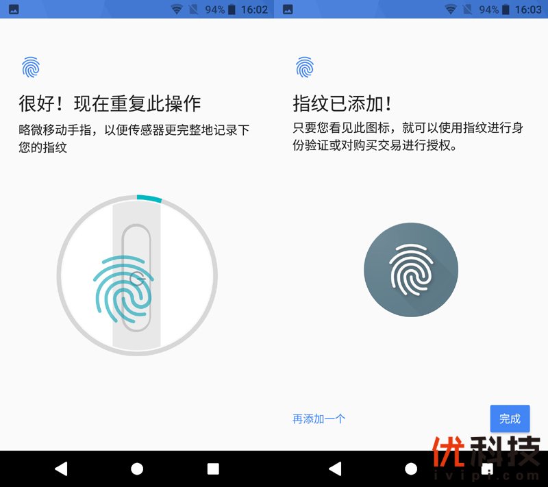 还是熟悉的那个味儿 索尼 Xperia XZ1全面体验