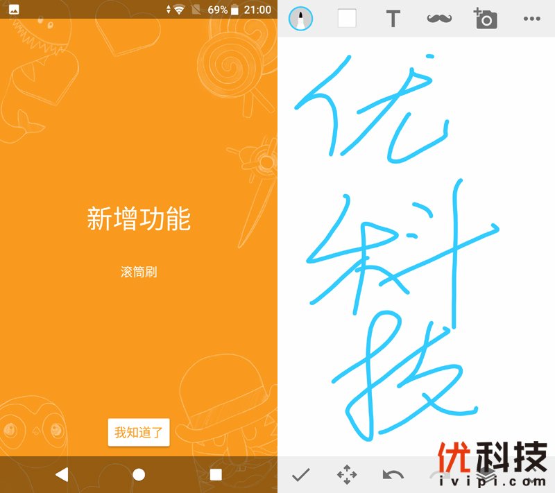 还是熟悉的那个味儿 索尼 Xperia XZ1全面体验