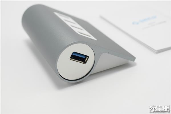 奥睿科四口USB 3.0 Hub赏析：人体工学绝了