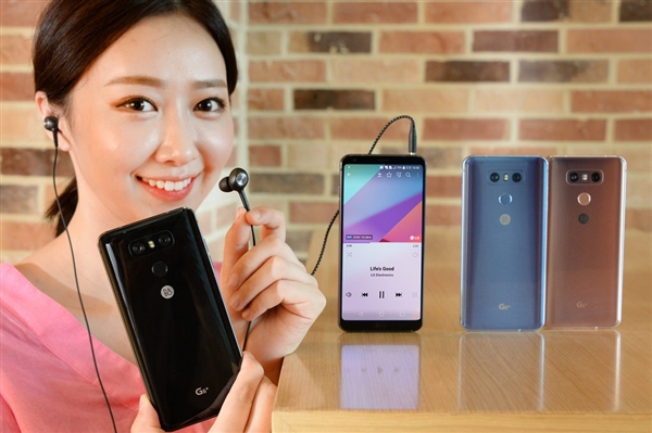 颜值出众！LG G6树莓玫瑰粉曝光：骁龙821/2K屏