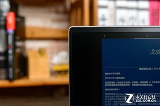 首发锐龙5 APU 联想ideapad 720S轻薄本评测 