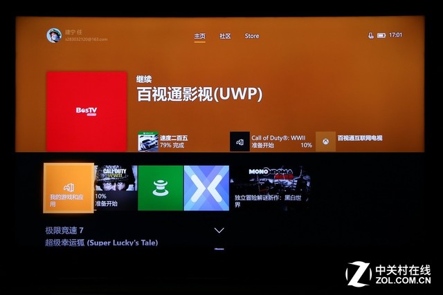 地表最强？微软XBOX ONE X深度体验测评 