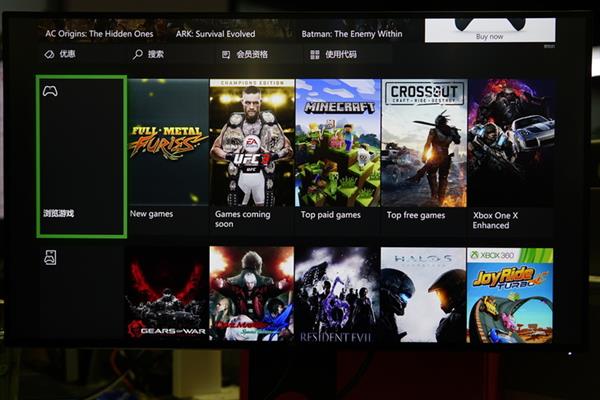 3999元值不值？微软Xbox One X游戏机体验