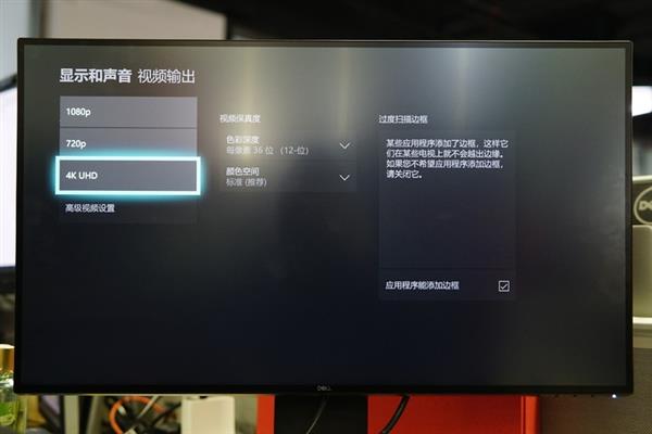 3999元值不值？微软Xbox One X游戏机体验