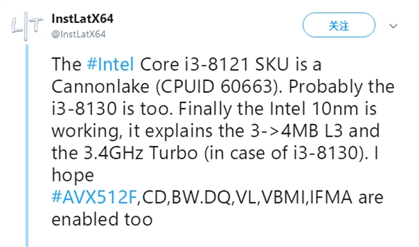 反击Ryzen APU！Intel i3终于迎来睿频加速：10nm？