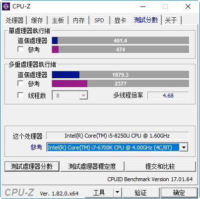 满血版MX150 华为MateBook D 2018版评测