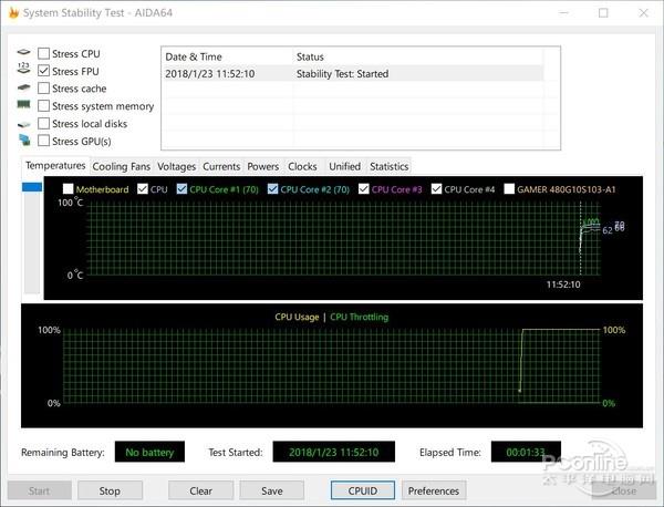 i7-7700K ES散片竟如此超值：买到就是赚