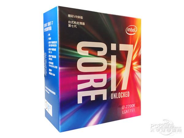 i7-7700K ES散片竟如此超值：买到就是赚