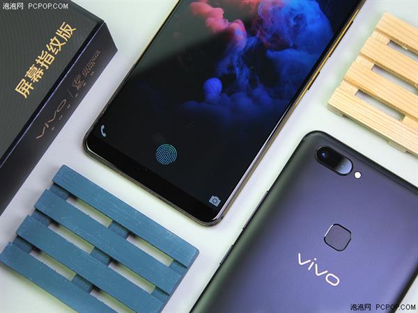 vivo X20 Plus屏幕指纹版体验：贴膜会怎样？