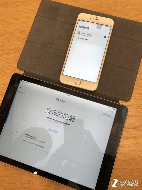 iPhone 6SP复活 体验苹果218元换电池