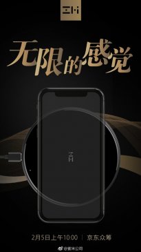 完美适配iPhone X 紫米无线充电器曝光