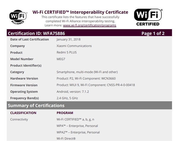 红米5 Plus通过Wi-Fi联盟认证：或进入海外市场