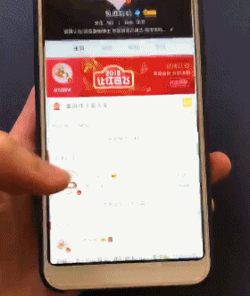 红米5/5 Plus全面屏手势演示：操作更便捷
