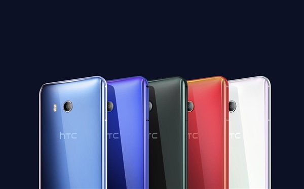 HTC U11顶配版优惠350元：到手价3649元