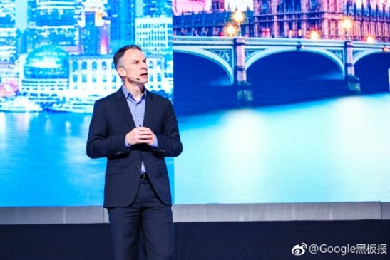 Google联合Brandz发布中国出海公司50强：联想第一