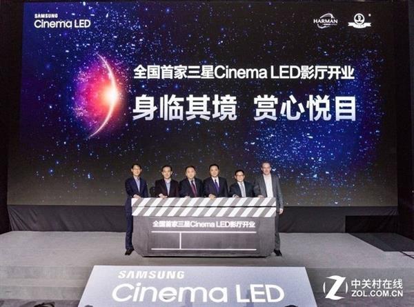 Cinema LED能否让电影放映行业变天？