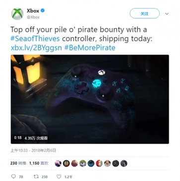 Xbox《盗贼之海》限量版手柄全球同步发售