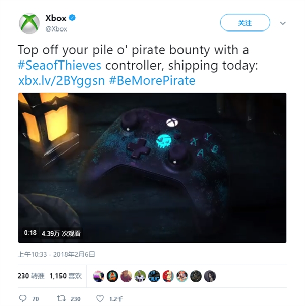539元！Xbox《盗贼之海》限量版手柄全球同步发售