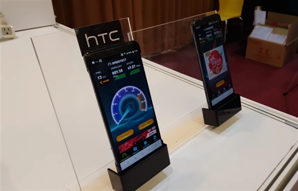 无缘MWC2018！HTC U12真机泄露：搭载骁龙845