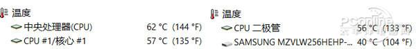 锐龙5/Core i5旗鼓相当还是单方吊打？秒懂