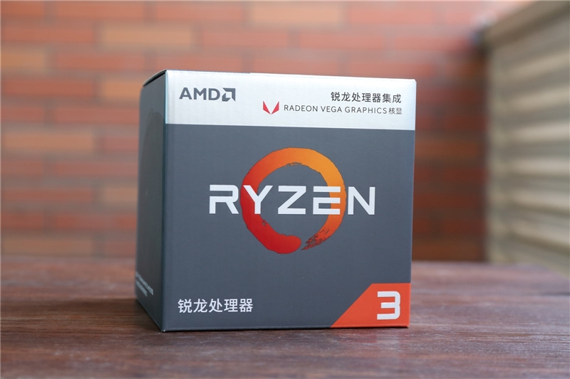 低端独显彻底休矣！AMD锐龙APU全球首发评测