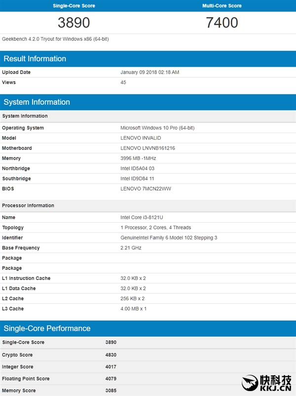 Intel 10nm i5-8269U曝光：四核心、主频狂飙2.6GHz