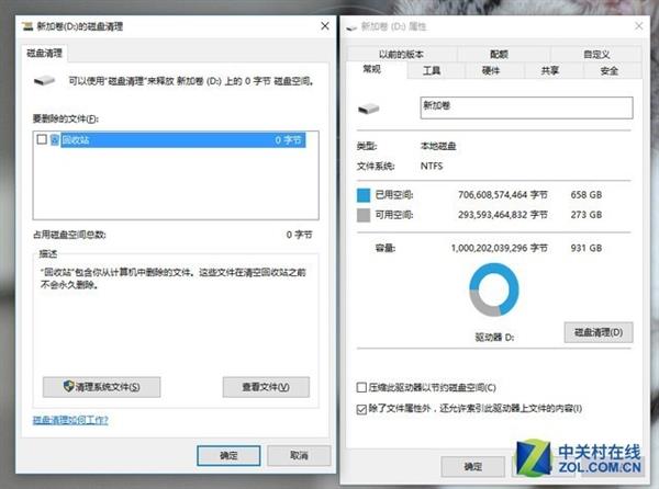 C盘装满了怎么办？先别急着重装系统