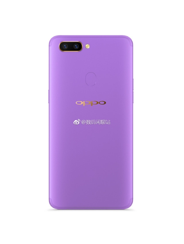 <a href='http://www.oppo.com/cn/' target='_blank'><u>OPPO</u></a>全面屏新机首曝光：外形大亮 紫色真骚气