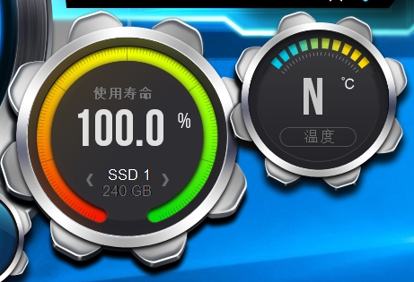 499元！影驰ONE 240G SSD评测：东芝原厂颗粒+群联主控