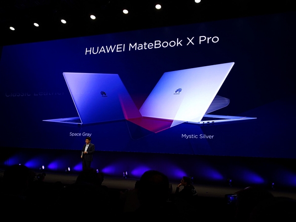 91%屏占比！华为发布MateBook X Pro 13.9