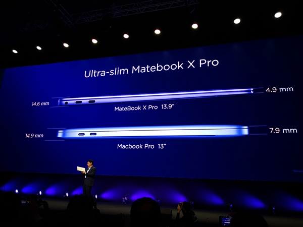 91%屏占比！华为发布MateBook X Pro 13.9