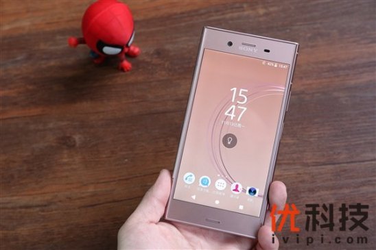 降价600元！索尼Xperia XZ1低至496美元