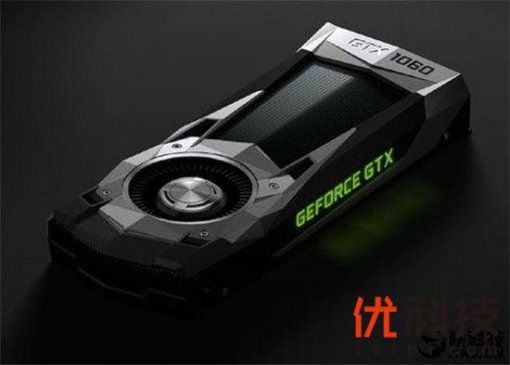 脱离网吧直供！GTX 1060 5G版公开卖