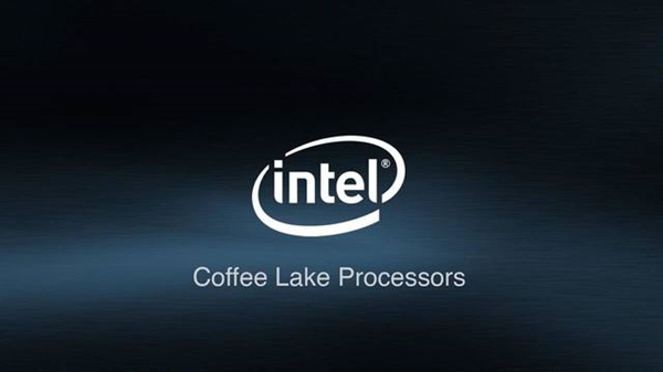八代酷睿绝配座驾：Intel 300系列新主板4月开卖