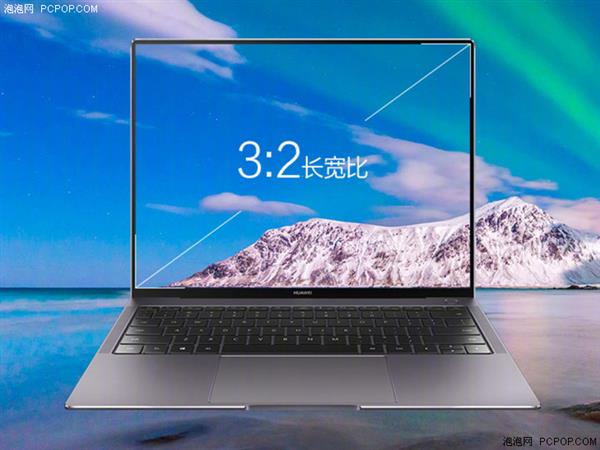 华为MateBook X Pro对比苹果MacBook Pro 13