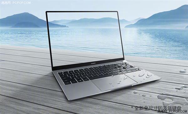 <a href='https://www.huawei.com/cn/?ic_medium=direct&ic_source=surlen' target='_blank'><u>华为</u></a>MateBook X Pro对比<a href='https://www.apple.com/cn/' target='_blank'><u>苹果</u></a>MacBook Pro 13