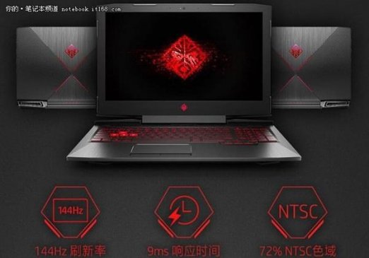 144Hz爽玩CS:GO 惠普暗影精灵III Pro上手