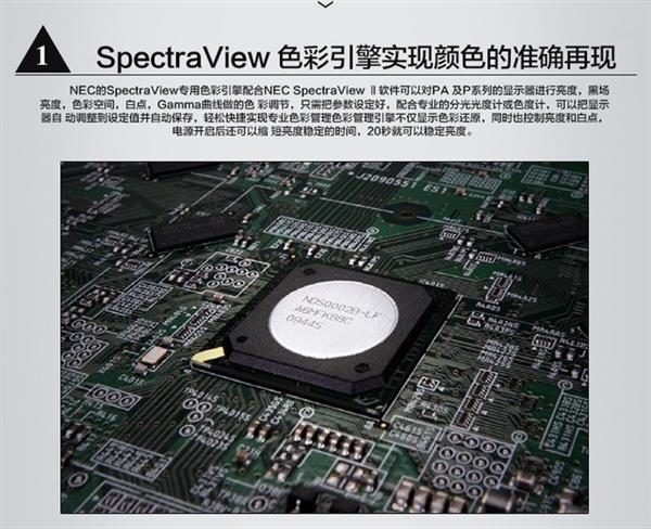 贵20倍的专业显示器好在哪儿?比完吓一跳