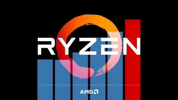 AMD锐龙处理器周岁了！从此不知牙膏味儿